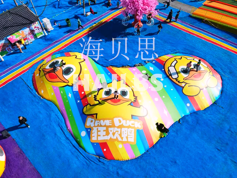 周口鹿邑狂歡鴨游樂(lè)園