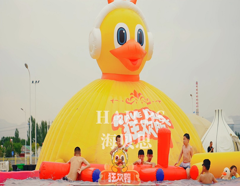 內蒙古烏?？駳g鴨親子樂園