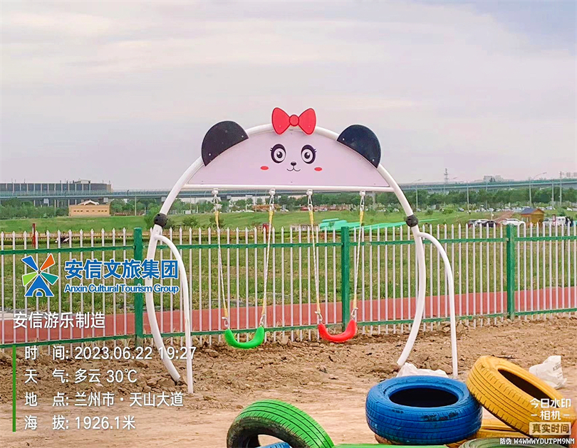 甘肅蘭州無動(dòng)力親子樂園