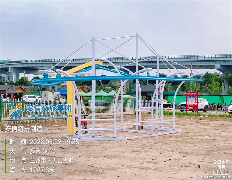 甘肅蘭州無動(dòng)力親子樂園